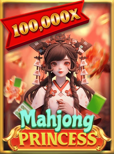 Megaways Slots cover